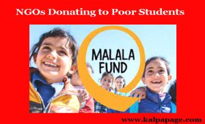 List of NGOs Donating to Poor Students