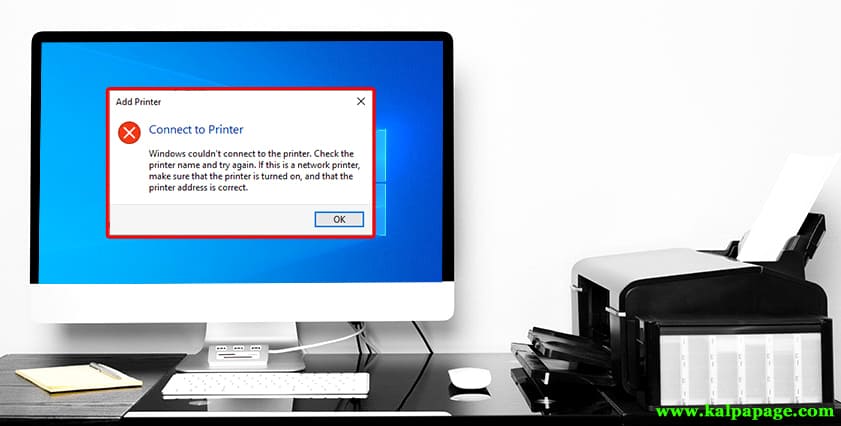 Fix Printer sharing not working on Windows 11